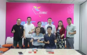 熱烈祝賀CCBD中擂策劃與紅棉匯（廣東）達成戰略合作簽約